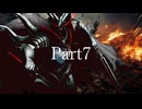 【Part7】狂卒業？！'el12p×バトルマスター鈴仙11p前後シングルランセレバトル