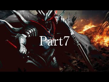 【Part7】狂卒業？！'el12p×バトルマスター鈴仙11p前後シングルランセレバトル