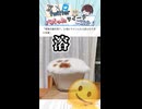 【暑くて溶ける】Xでバズったツイートが面白すぎる！ Part 138