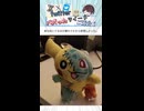 【奇行】Xでバズったツイートが面白すぎる！ Part 139