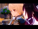 【原神】帰夏！映影？千霊祭！ 第一幕「ふたたび会えたなら」ストーリープレイ動画 1/4