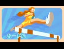 【リズム天国 ミラクルスターズ】毎日リズム天国ミラクルスターズ！＃9日目【実況動画】
