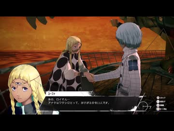 【メタファ】xboxでゆかりねっと実況で初見プレイしてみたPart101