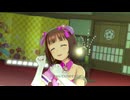 【春研】天海春香「Do-Dai」コットンキャンディ