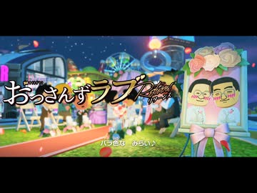 ホモガキコレクション シコシコ性活.mp9