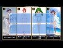 【AI究極水着コンテスト】生成AIイラストで作ったみんなの水着の品評会⭐木乃葉ミキのAIなんとか