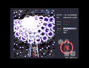 東方紅魔郷 Lunatic 霊夢B(夢符) ノーコンティニュークリア