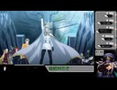 【ネタバレあり】英雄王【メタファー：リファンタジオ】(306)