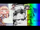 司祭長のメタルため息
