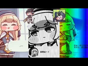 司祭長のメタルため息