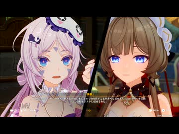 【原神】帰夏！映影？千霊祭！ 第一幕「ふたたび会えたなら」ストーリープレイ動画 3/4