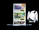 #ぼいぼす投稿祭2026夏