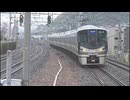 【私的リメイク】Re.途中下車・出来・ナイツ【JR西日本大回り乗車×ナイト・オブ・ナイツ】