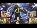 【P4U2】鳴上悠コンボムービー「And the Adventure Begins」