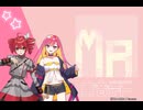 [Synthétiseur V] Suki Kirai (Suki Kirai) [Suki Kirai) [Couverture Svy Tet SV].