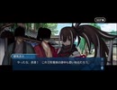 勇者が往く！　FGOイベント【ぐだぐだ新選組ジ・エンド】実況　part6