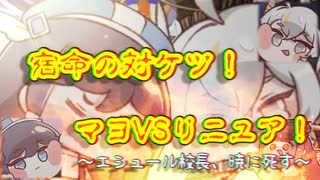 人気の「ゼEROウィルス感染者」動画 482本 - ニコニコ動画