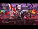 【1部最終章】シュガーコンフリクト　メインシナリオ　1部17章【シュガコン】