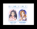 ［260713］ #本田未央 の クイズ・答えは１文字☆ 【検索ワードは何？】