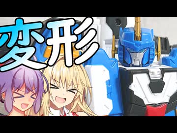 おとマキによる解説動画【レジェンズ版ダイアトラス編】