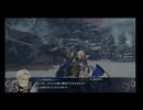 老兵ついに引退【FEエンゲージ】Vol.12