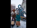 八つの首、全部で写真撮ってるぞ。