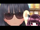 【ボイスロイド実況】きりたんのπタッチアカデミアpart32 【LoveRkissエンドレスメモリーズ】