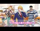 クトゥルフ神話TRPG　【ＳＯＳはきこえない】　part1　