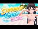 サマータイム！！ feat.Miku