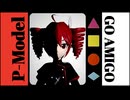GO AMIGO feat.重音テト