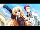 暁の護衛　プレイ動画　パート36　妙ルート3