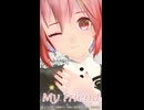 【MMD】マイフレンドショート【重音テト】