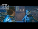 ナイトシスターのメリンの助太刀　ネタバレ注意！　 #13　Star Wars Jedi: Survivor