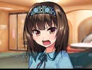 女装学園（孕） 共通ルート06