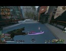 ハイテンポAPEX：アクセルはおしまい！【APEX LEGENDS】