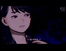伊勢志摩で霊能力バトル！＃３５【パラノマサイト FILE38 伊勢人魚物語】