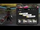 【スプラトゥーン3】XP2200を目指してXマッチ！20260719【イグザミナー　ガチホコ】