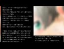 【大迷走】近況報告【スマホのメモ垂れ流し】