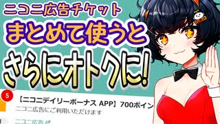 人気の「少年サンデーCM劇場」動画 15本 - ニコニコ動画