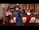怪盗娘達でライアーダンス(ペルソナ5)