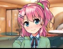 女装学園（孕） 共通ルート08