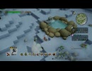 【PS4】再び立方体ドラクエ【プレイ動画・ネタバレあり】part94