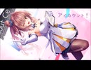 【さとうささら(cevio AI)】アイカウント！【オリジナル/Original】