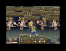 【大作D2ウィッチ③】闘技場のモブお姉さん観客に散々煽られる動画。＋ウィッチのヒップアタックのみで敗北【テイルズオブデスティニー２】