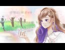 時を刻む唄/Lia 歌ってみた 【しえりー】