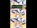 KISS ME! meme