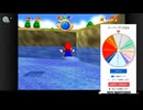 【実況】ルーレットで行き先を決めるスーパーマリオ64 プレイ Part.021