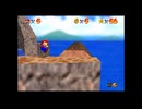 大好きなマリオ64を着の身着のままで実況２１