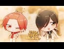 推しが見つかる3分ちょい!ver.2023