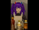 やんでれくっきんぐ
